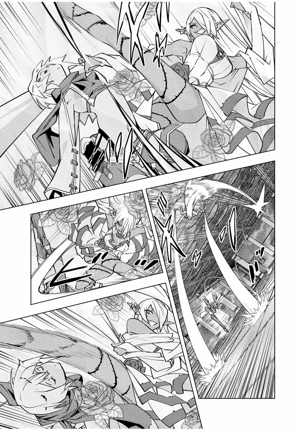 Shinjiteita Nakama Tachi Ni Dungeon Okuchi De Korosare Kaketa ga Gift 『Mugen Gacha』 De Level 9999 No Nakama Tachi Wo Te Ni Irete Moto Party Member To Sekai Ni Fukushu &amp; 『Zamaa!』 Shimasu! Capitulo 59: Desmayada por la agonía página 5