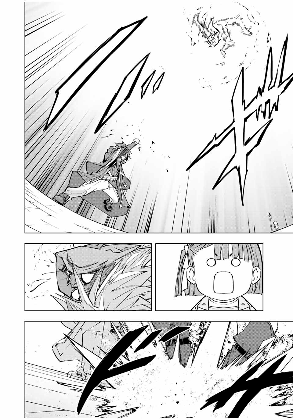 Shinjiteita Nakama Tachi Ni Dungeon Okuchi De Korosare Kaketa ga Gift 『Mugen Gacha』 De Level 9999 No Nakama Tachi Wo Te Ni Irete Moto Party Member To Sekai Ni Fukushu &amp; 『Zamaa!』 Shimasu! Capitulo 61: Efecto Nulo página 20