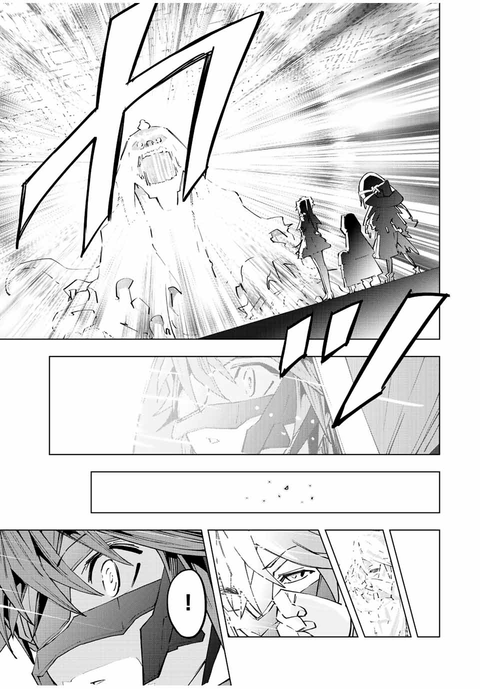 Shinjiteita Nakama Tachi Ni Dungeon Okuchi De Korosare Kaketa ga Gift 『Mugen Gacha』 De Level 9999 No Nakama Tachi Wo Te Ni Irete Moto Party Member To Sekai Ni Fukushu &amp; 『Zamaa!』 Shimasu! Capitulo 62: ¿Yume? página 16
