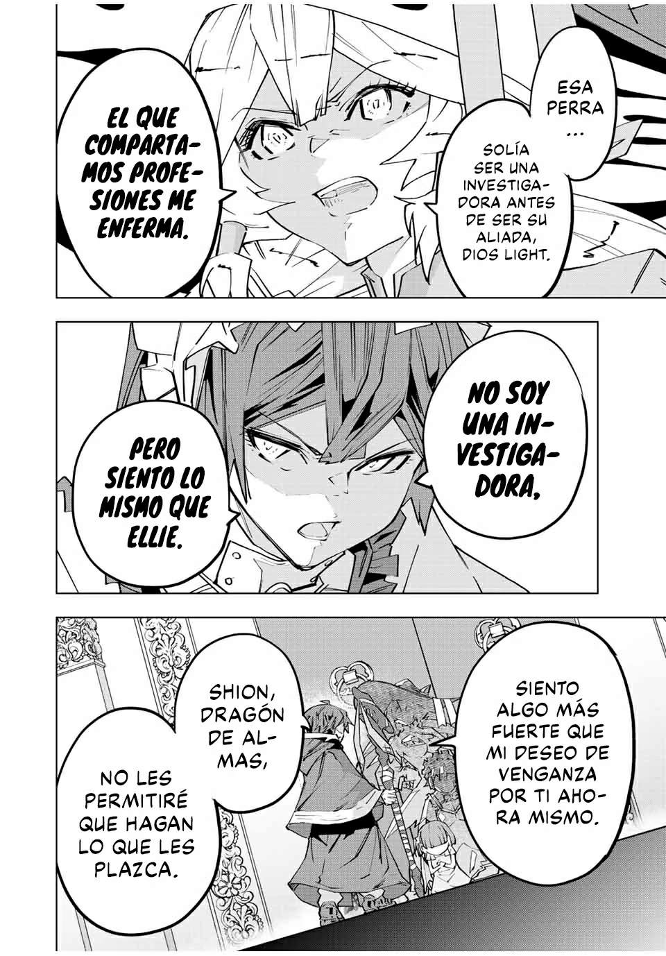 Shinjiteita Nakama Tachi Ni Dungeon Okuchi De Korosare Kaketa ga Gift 『Mugen Gacha』 De Level 9999 No Nakama Tachi Wo Te Ni Irete Moto Party Member To Sekai Ni Fukushu &amp; 『Zamaa!』 Shimasu! Capitulo 64: Deseo de investigar. página 19