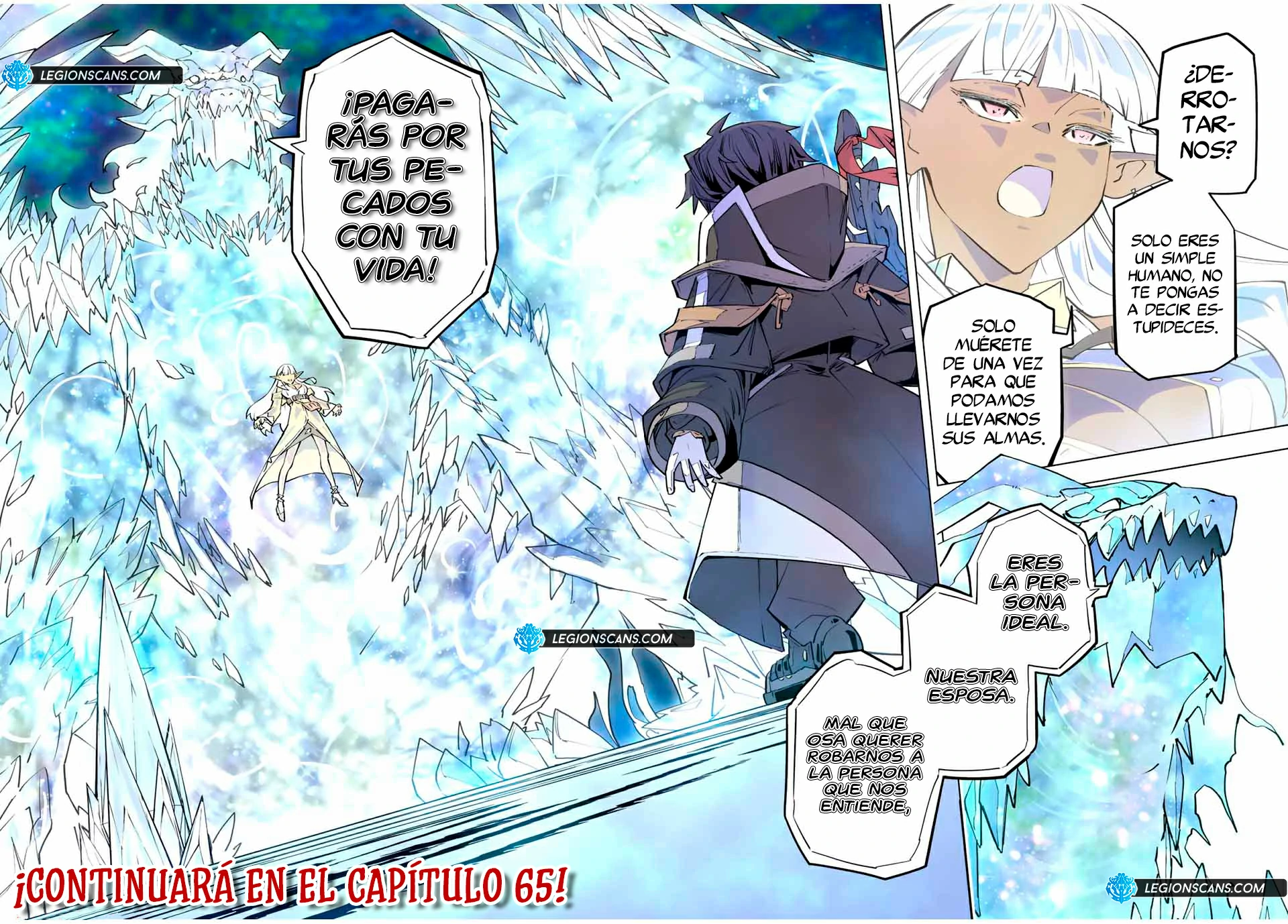 Shinjiteita Nakama Tachi Ni Dungeon Okuchi De Korosare Kaketa ga Gift 『Mugen Gacha』 De Level 9999 No Nakama Tachi Wo Te Ni Irete Moto Party Member To Sekai Ni Fukushu &amp; 『Zamaa!』 Shimasu! Capitulo 64: Deseo de investigar. página 21