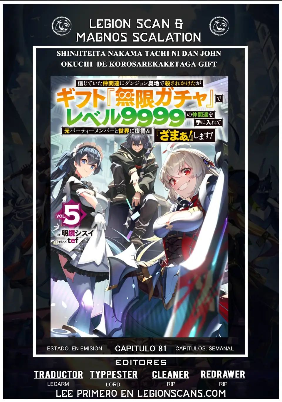 Shinjiteita Nakama Tachi Ni Dungeon Okuchi De Korosare Kaketa ga Gift 『Mugen Gacha』 De Level 9999 No Nakama Tachi Wo Te Ni Irete Moto Party Member To Sekai Ni Fukushu &amp; 『Zamaa!』 Shimasu! Capitulo 81: La torre gigante. página 22