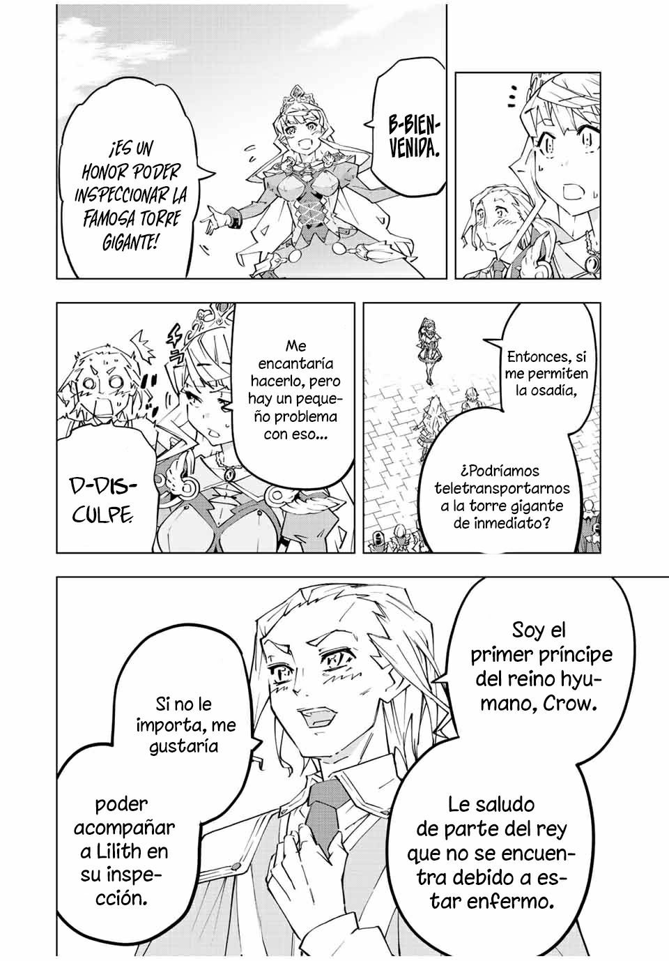 Shinjiteita Nakama Tachi Ni Dungeon Okuchi De Korosare Kaketa ga Gift 『Mugen Gacha』 De Level 9999 No Nakama Tachi Wo Te Ni Irete Moto Party Member To Sekai Ni Fukushu &amp; 『Zamaa!』 Shimasu! Capitulo 81: La torre gigante. página 8