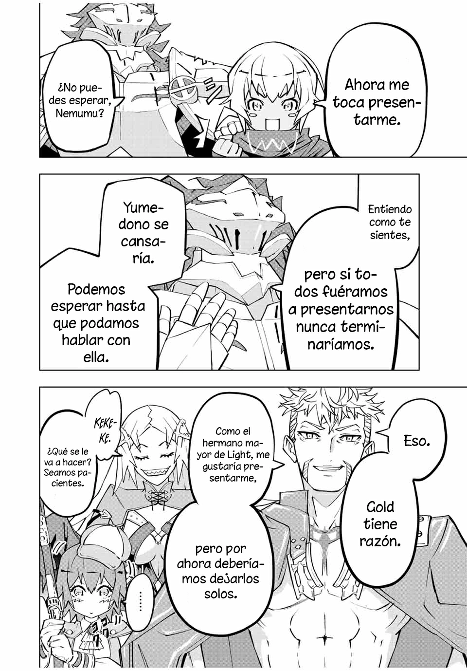 Shinjiteita Nakama Tachi Ni Dungeon Okuchi De Korosare Kaketa ga Gift 『Mugen Gacha』 De Level 9999 No Nakama Tachi Wo Te Ni Irete Moto Party Member To Sekai Ni Fukushu &amp; 『Zamaa!』 Shimasu! Capitulo 82: Doble sombra. página 17