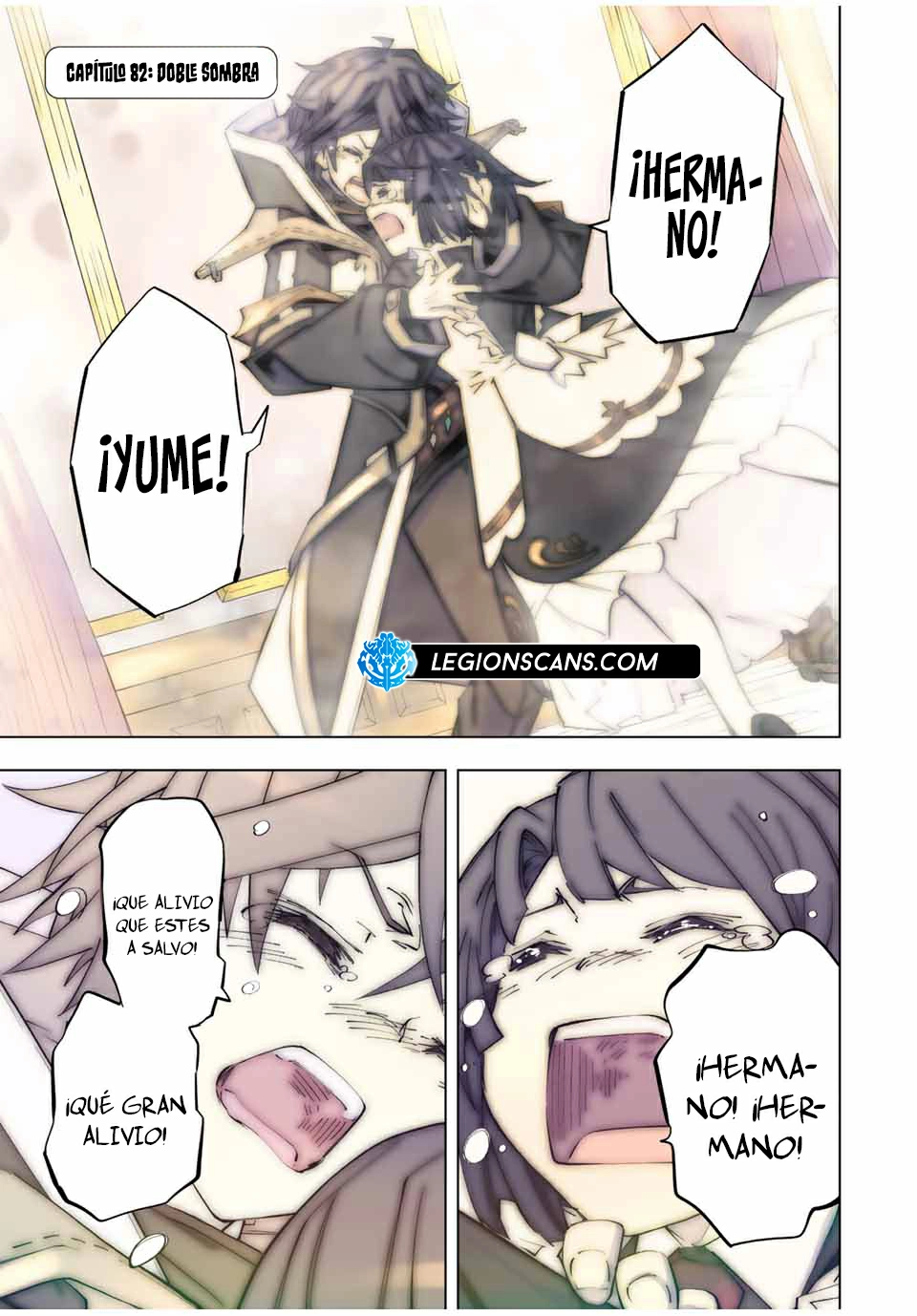 Shinjiteita Nakama Tachi Ni Dungeon Okuchi De Korosare Kaketa ga Gift 『Mugen Gacha』 De Level 9999 No Nakama Tachi Wo Te Ni Irete Moto Party Member To Sekai Ni Fukushu &amp; 『Zamaa!』 Shimasu! Capitulo 82: Doble sombra. página 2