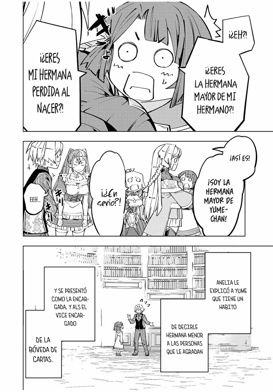 Shinjiteita Nakama Tachi Ni Dungeon Okuchi De Korosare Kaketa ga Gift 『Mugen Gacha』 De Level 9999 No Nakama Tachi Wo Te Ni Irete Moto Party Member To Sekai Ni Fukushu &amp; 『Zamaa!』 Shimasu! Capitulo 87.5: YUME Y NAZUNA página 7