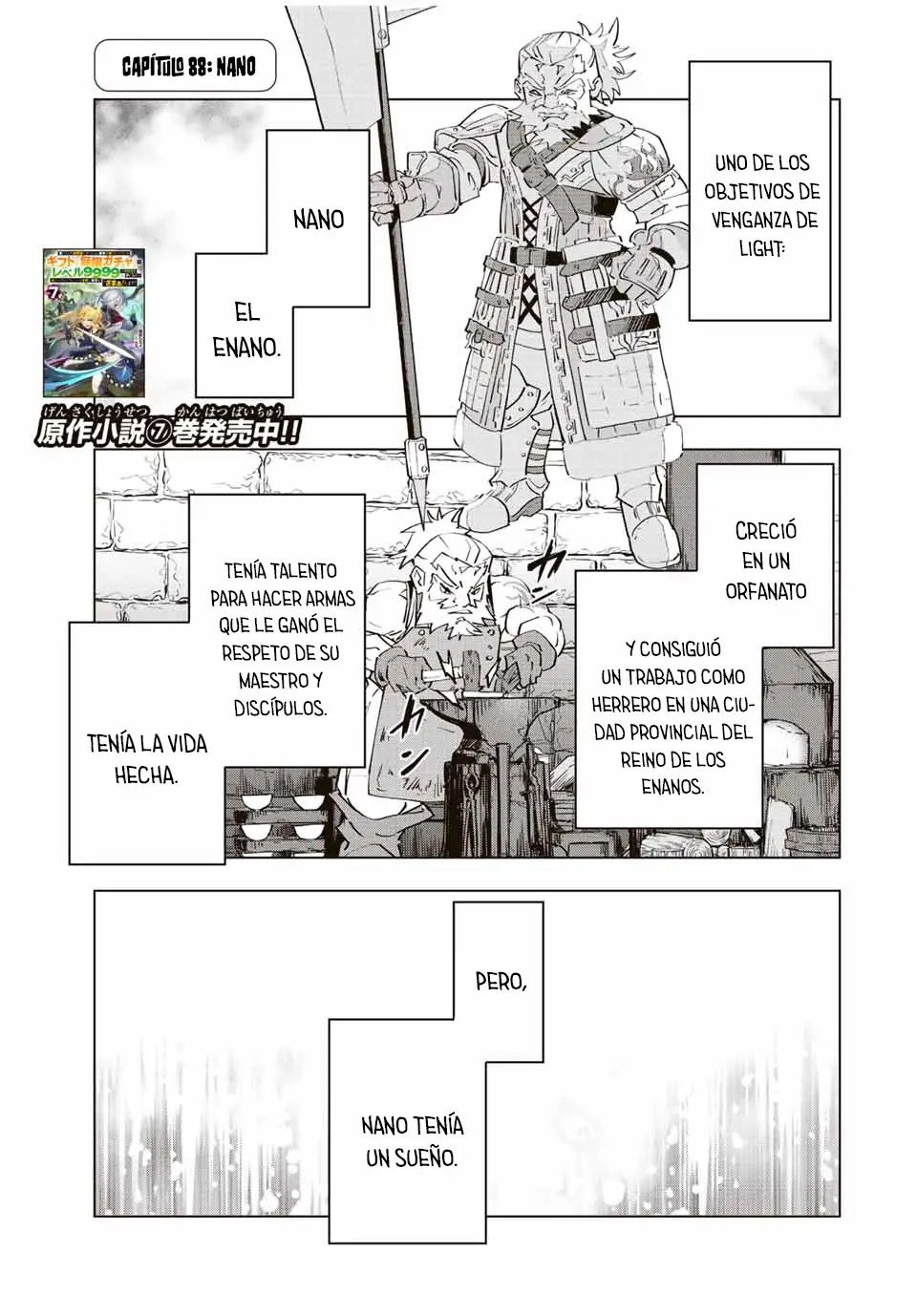 Shinjiteita Nakama Tachi Ni Dungeon Okuchi De Korosare Kaketa ga Gift 『Mugen Gacha』 De Level 9999 No Nakama Tachi Wo Te Ni Irete Moto Party Member To Sekai Ni Fukushu &amp; 『Zamaa!』 Shimasu! Capitulo 88: NANO página 2