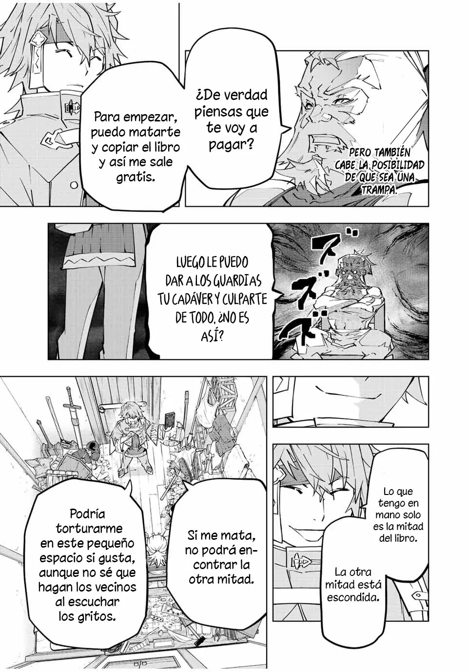 Shinjiteita Nakama Tachi Ni Dungeon Okuchi De Korosare Kaketa ga Gift 『Mugen Gacha』 De Level 9999 No Nakama Tachi Wo Te Ni Irete Moto Party Member To Sekai Ni Fukushu &amp; 『Zamaa!』 Shimasu! Capitulo 88: NANO página 22