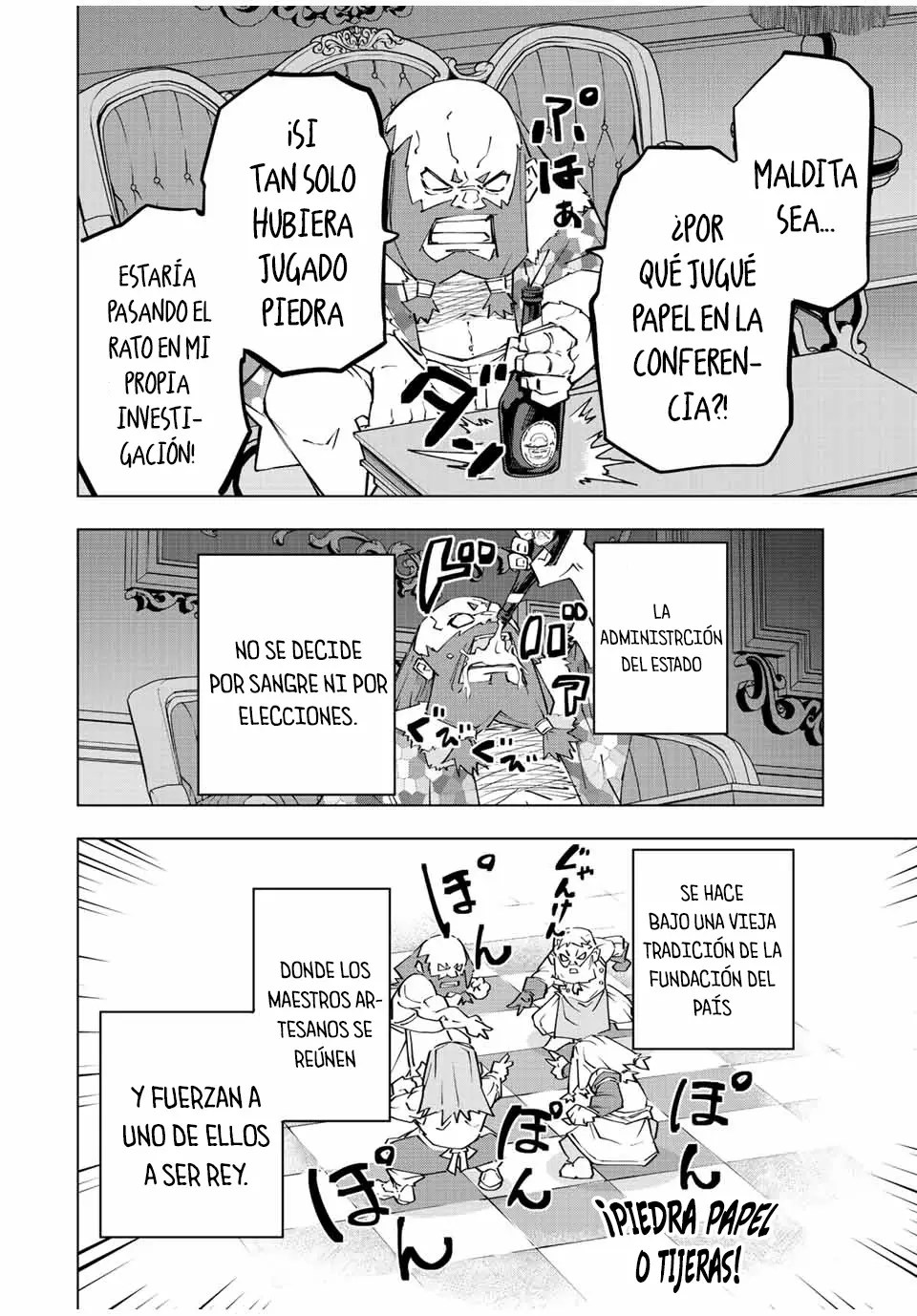 Shinjiteita Nakama Tachi Ni Dungeon Okuchi De Korosare Kaketa ga Gift 『Mugen Gacha』 De Level 9999 No Nakama Tachi Wo Te Ni Irete Moto Party Member To Sekai Ni Fukushu &amp; 『Zamaa!』 Shimasu! Capitulo 89 página 9