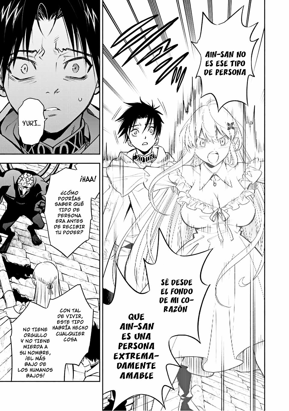 EL TRABAJO DESFAVORABLE [EVALUADOR] ERA EN REALIDAD EL MÁS DIFÍCIL Capitulo 22.1: Por un trabajo desafortunado (1) página 10