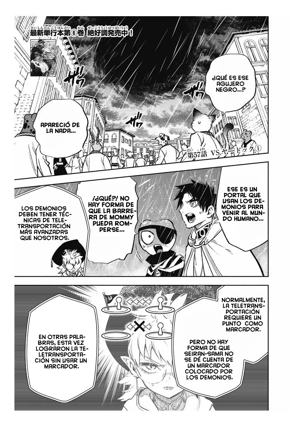 EL TRABAJO DESFAVORABLE [EVALUADOR] ERA EN REALIDAD EL MÁS DIFÍCIL Capitulo 57 página 2