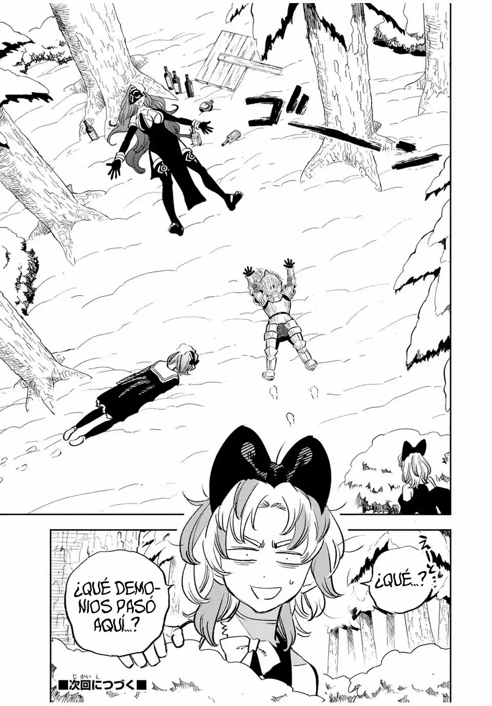 EL TRABAJO DESFAVORABLE [EVALUADOR] ERA EN REALIDAD EL MÁS DIFÍCIL Capitulo 80.2 página 14