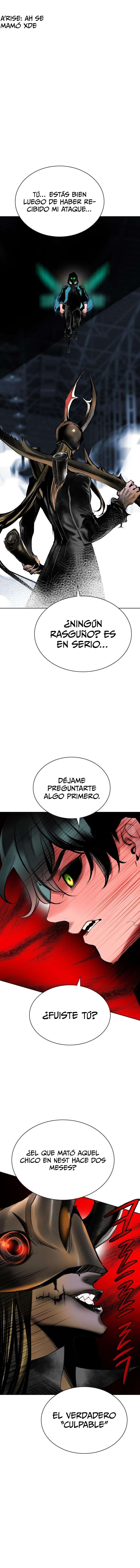 Jungle Juice Capitulo 104 página 15