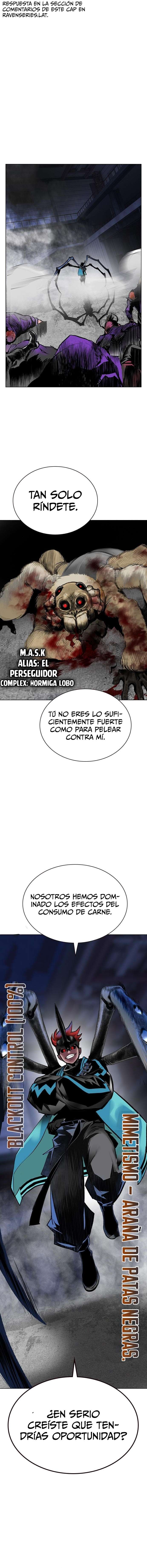 Jungle Juice Capitulo 104 página 24