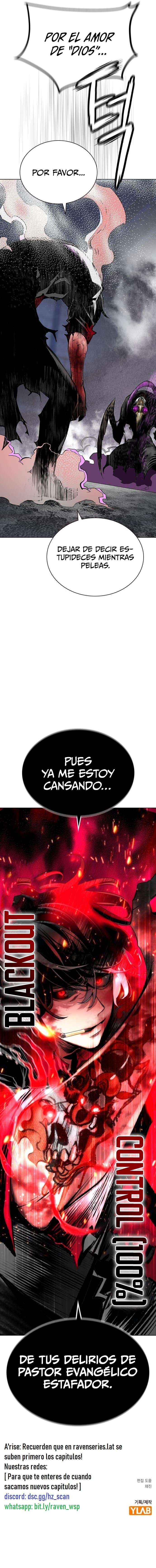Jungle Juice Capitulo 105 página 24