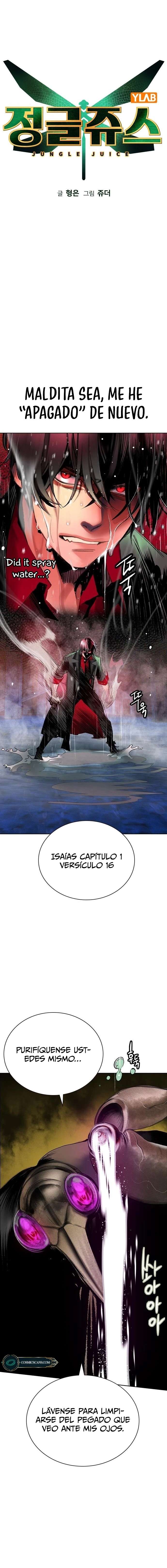 Jungle Juice Capitulo 106 página 7