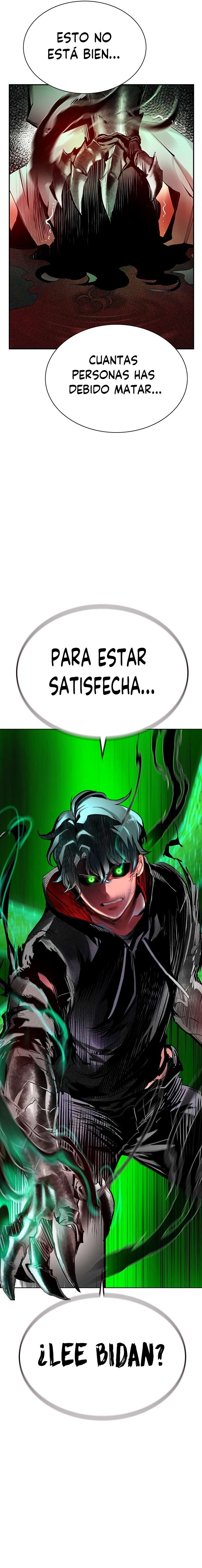 Jungle Juice Capitulo 124 página 26