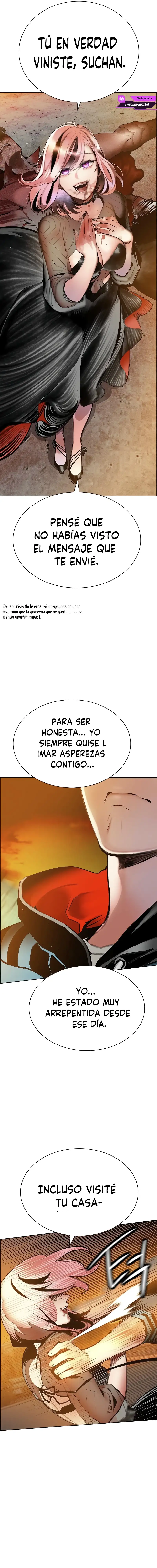 Jungle Juice Capitulo 141 página 15