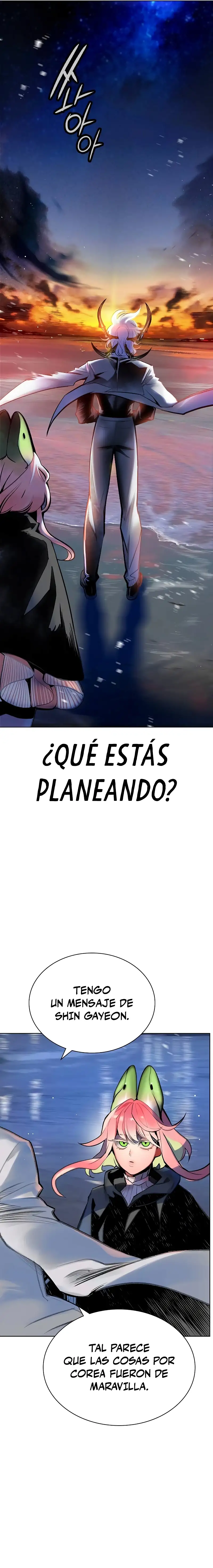 Jungle Juice Capitulo 145 página 15