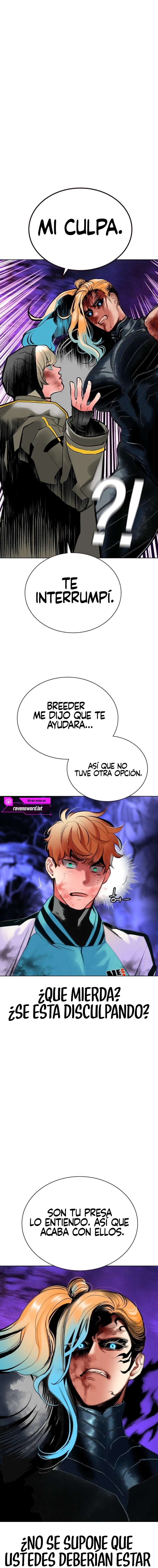 Jungle Juice Capitulo 166 página 16