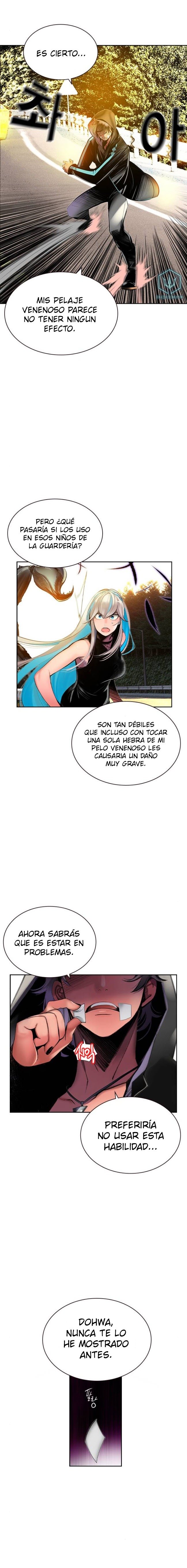 Jungle Juice Capitulo 22.5 página 5