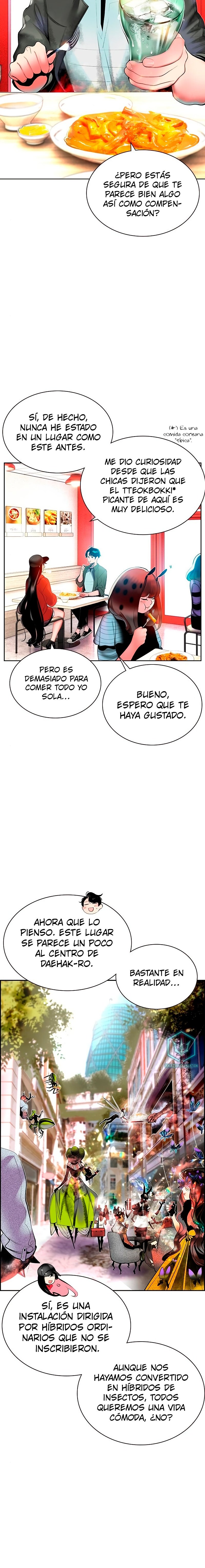 Jungle Juice Capitulo 29.5 página 3