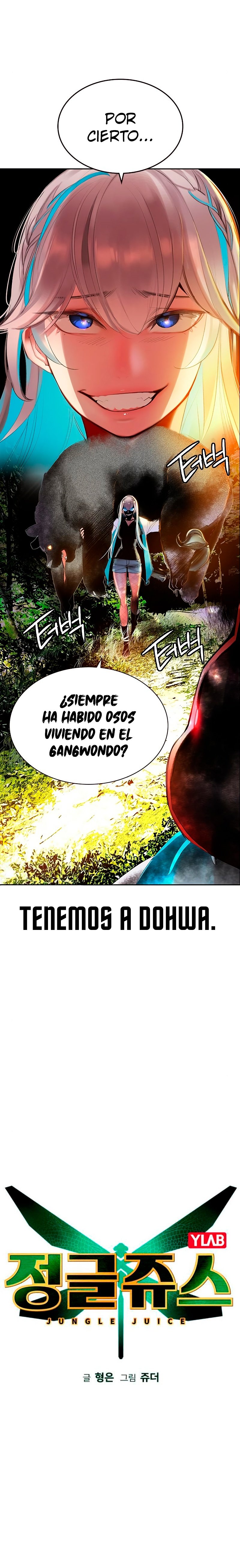 Jungle Juice Capitulo 32 página 6