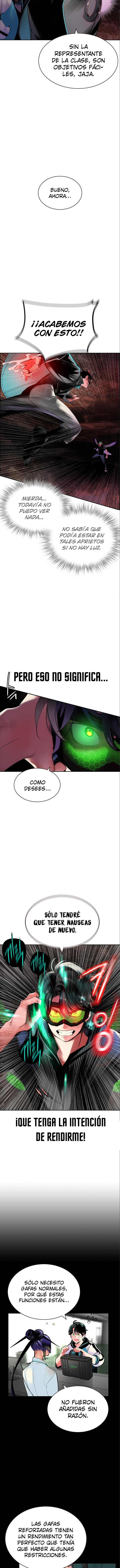 Jungle Juice Capitulo 34.5 página 5