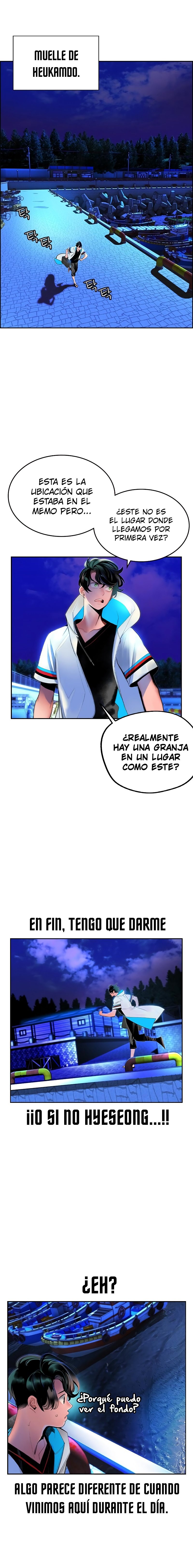 Jungle Juice Capitulo 39.5 página 5
