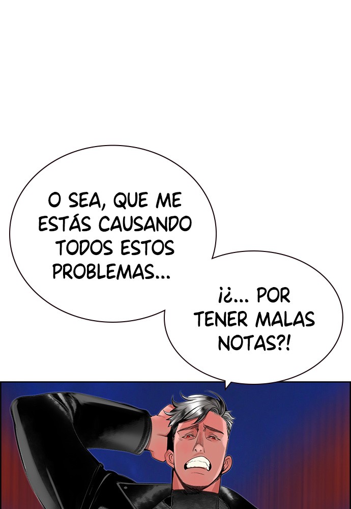 Jungle Juice Capitulo 41 página 47