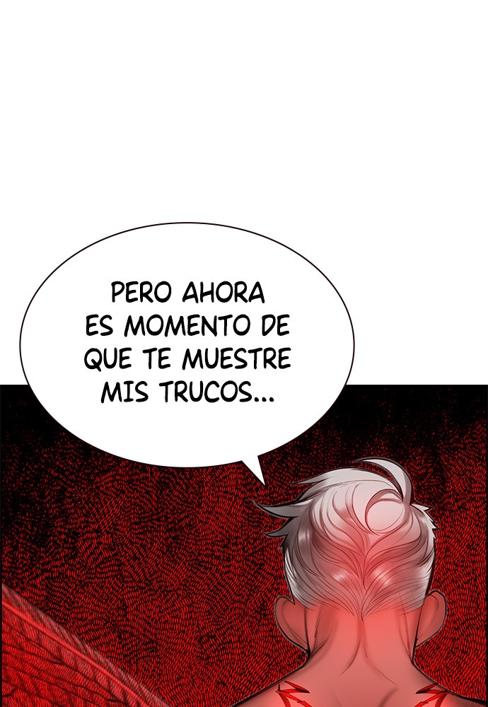Jungle Juice Capitulo 41 página 84