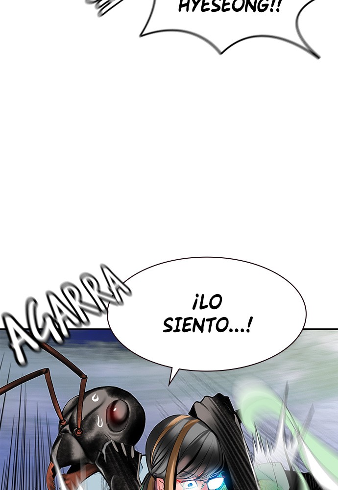 Jungle Juice Capitulo 43 página 117