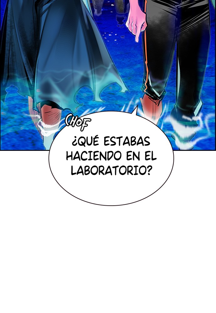 Jungle Juice Capitulo 43 página 3