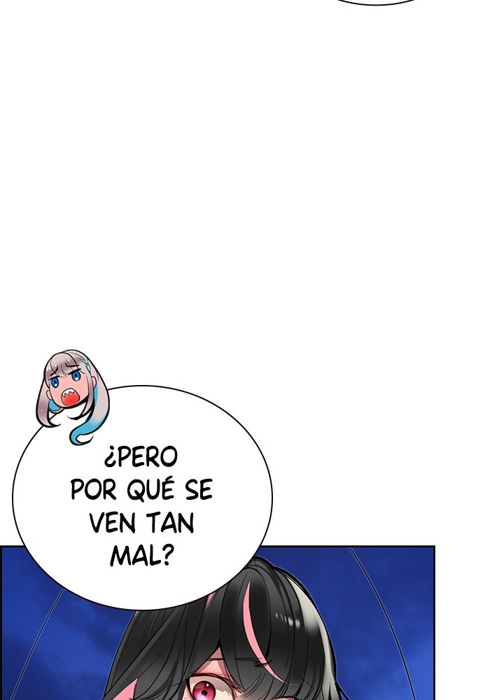 Jungle Juice Capitulo 43 página 46