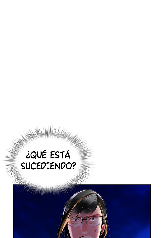 Jungle Juice Capitulo 44 página 3