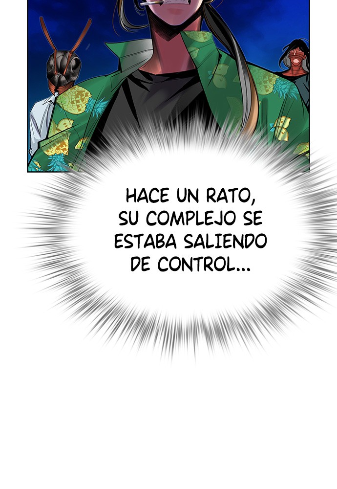 Jungle Juice Capitulo 44 página 4