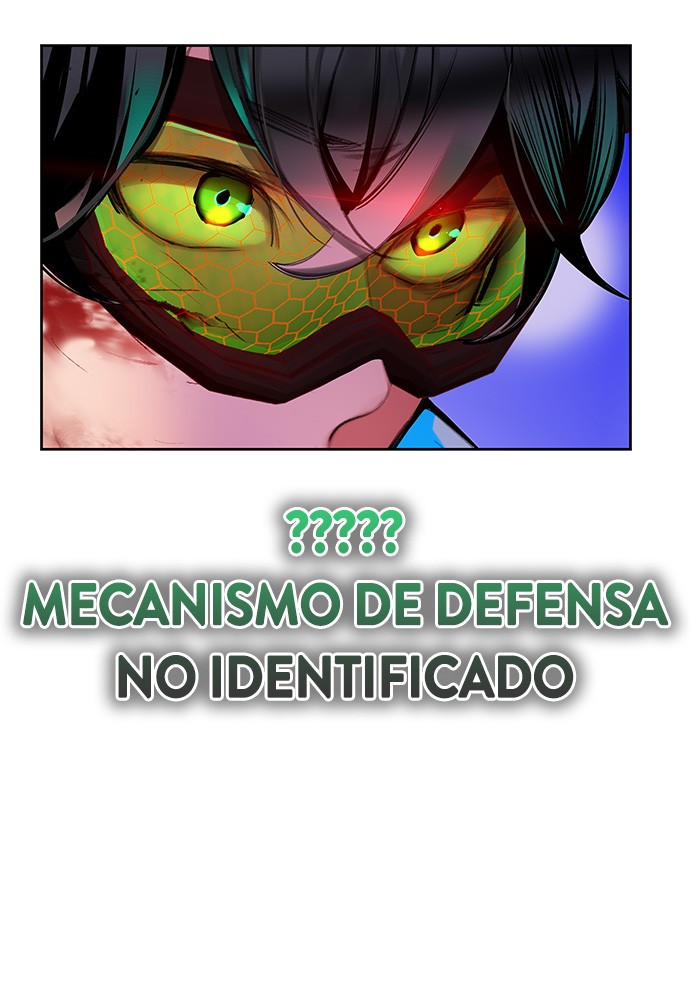 Jungle Juice Capitulo 44 página 7