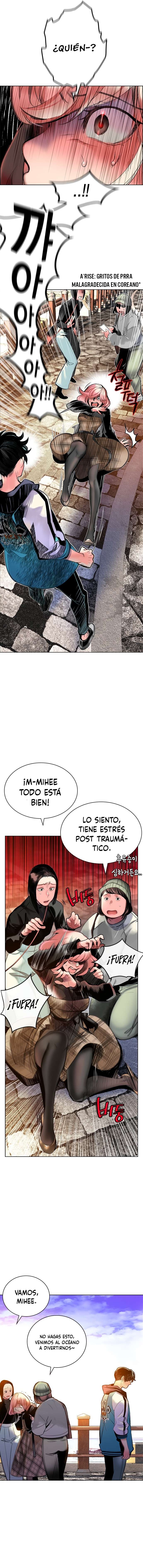 Jungle Juice Capitulo 84.1 página 15