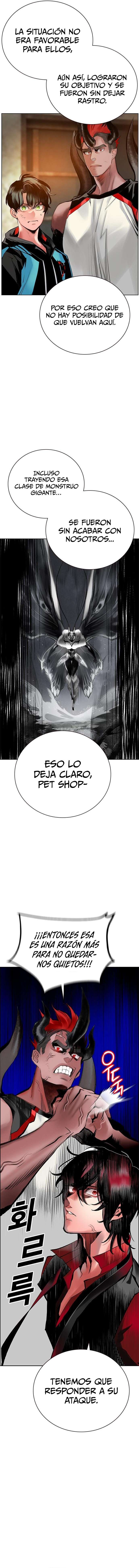Jungle Juice Capitulo 98 página 15