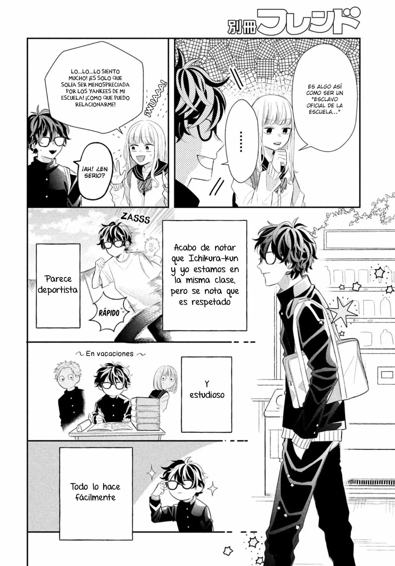 Megane, Tokidoki, Yankee-kun Capitulo 1: Ichikura-kun del club de apoyo página 10
