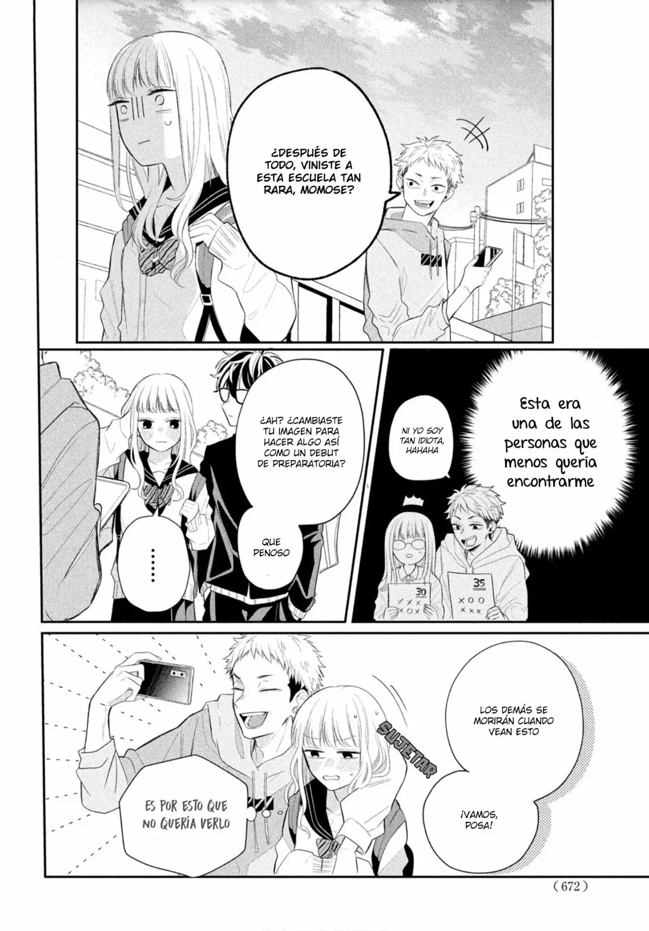 Megane, Tokidoki, Yankee-kun Capitulo 1: Ichikura-kun del club de apoyo página 12