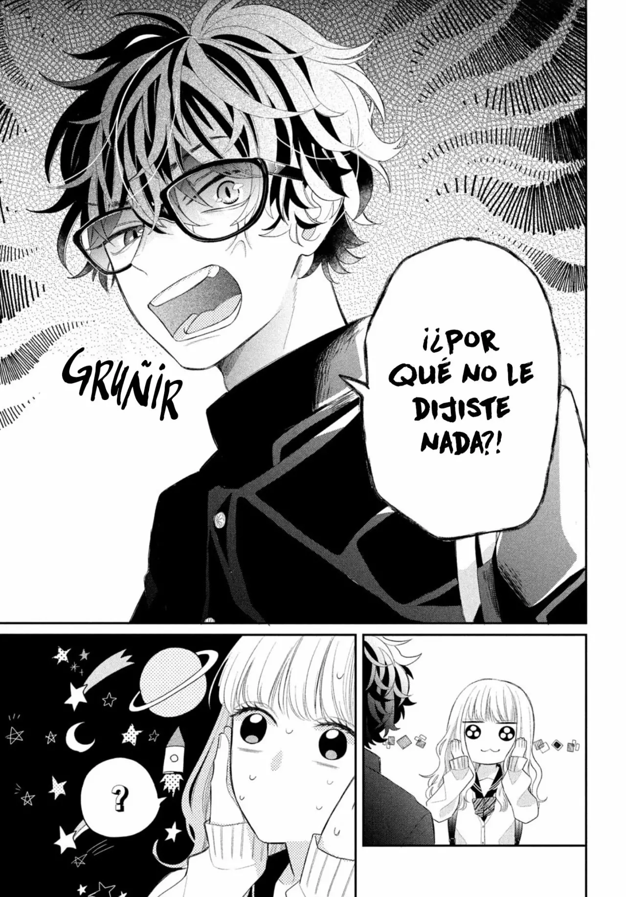 Megane, Tokidoki, Yankee-kun Capitulo 1: Ichikura-kun del club de apoyo página 17