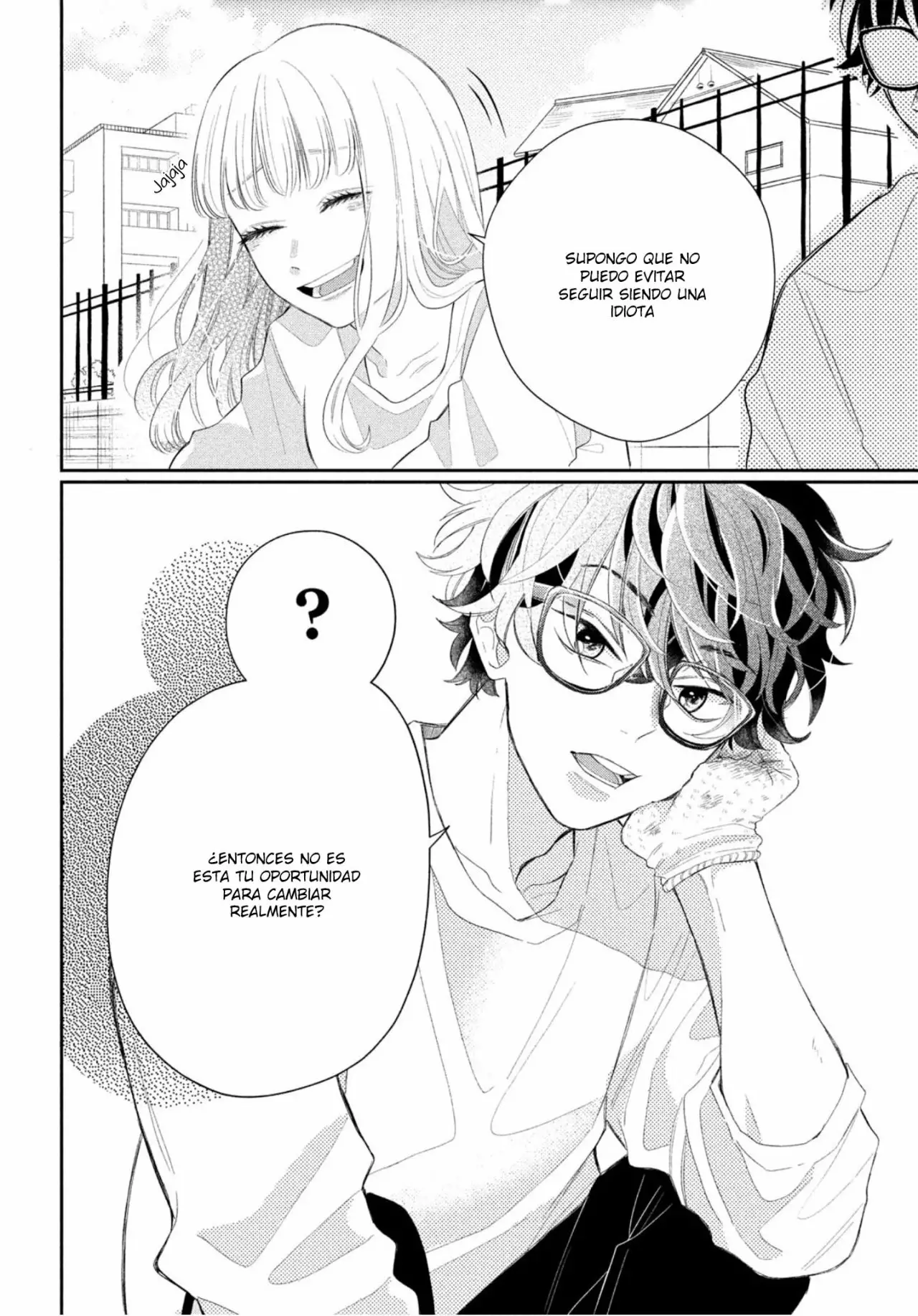 Megane, Tokidoki, Yankee-kun Capitulo 1: Ichikura-kun del club de apoyo página 22