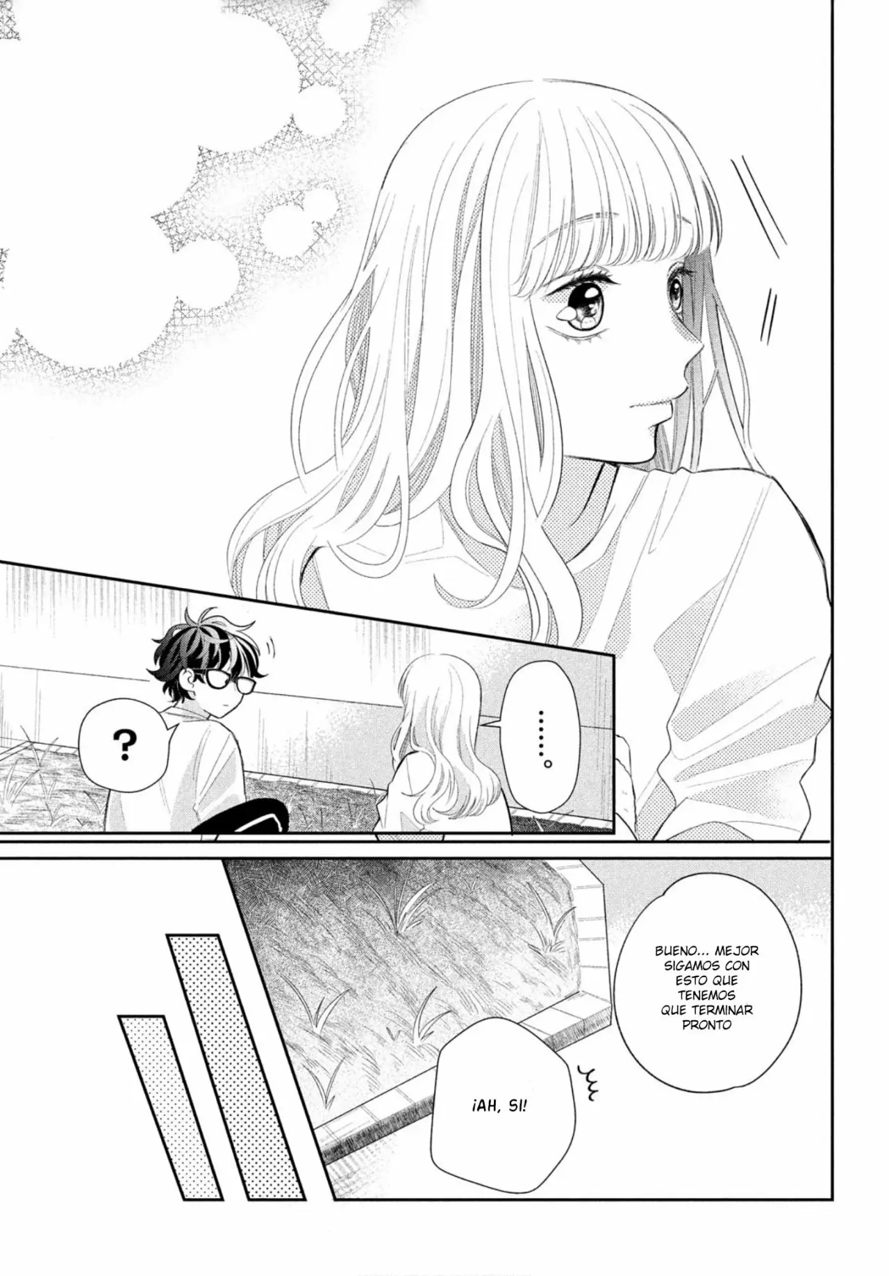 Megane, Tokidoki, Yankee-kun Capitulo 1: Ichikura-kun del club de apoyo página 23