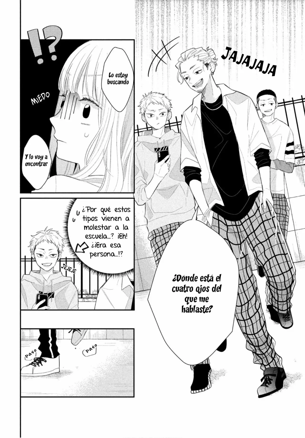 Megane, Tokidoki, Yankee-kun Capitulo 1: Ichikura-kun del club de apoyo página 26
