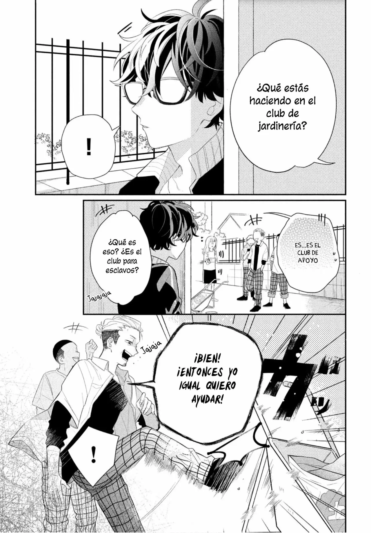 Megane, Tokidoki, Yankee-kun Capitulo 1: Ichikura-kun del club de apoyo página 27