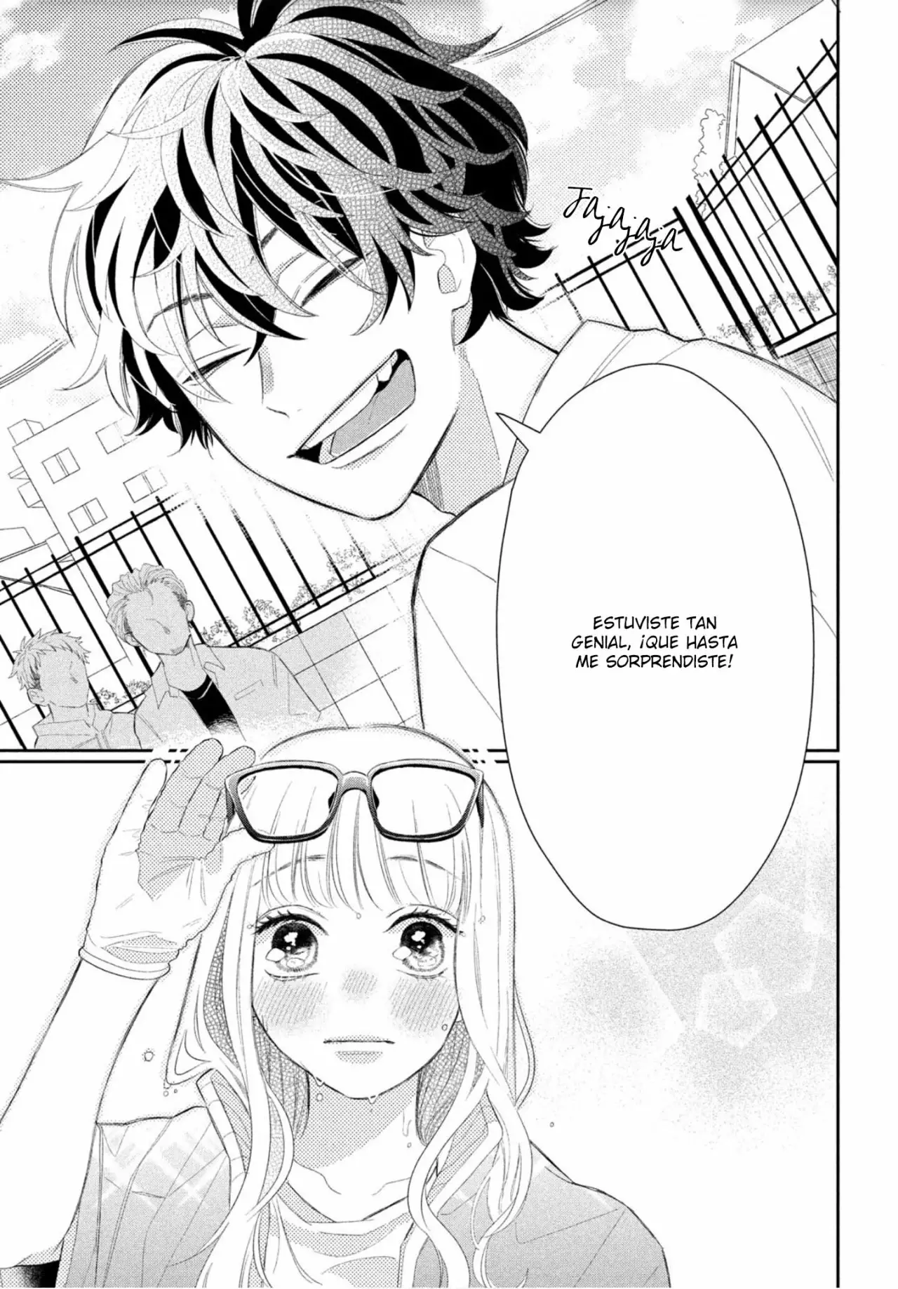 Megane, Tokidoki, Yankee-kun Capitulo 1: Ichikura-kun del club de apoyo página 33