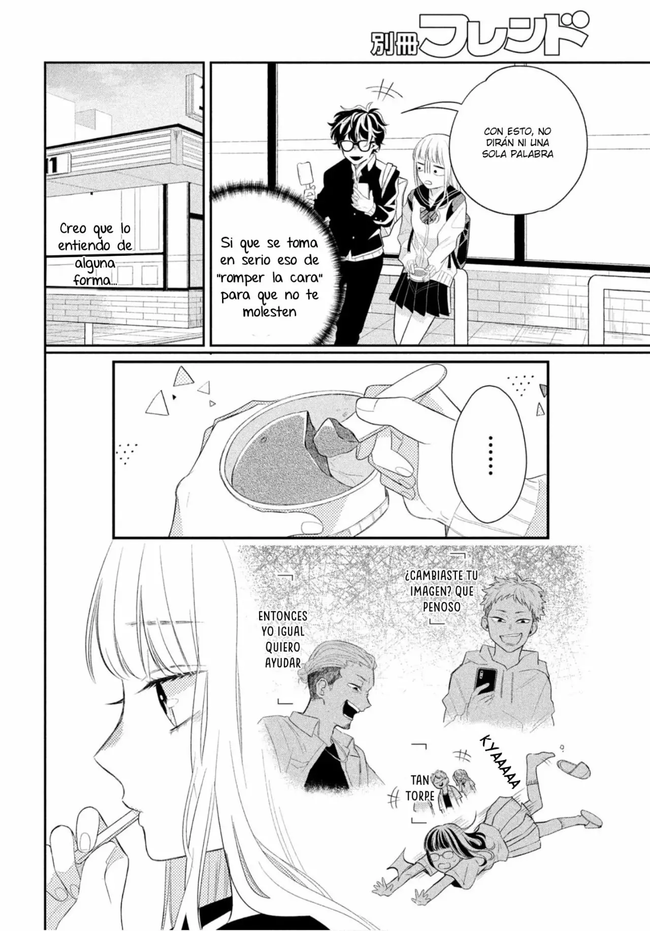 Megane, Tokidoki, Yankee-kun Capitulo 1: Ichikura-kun del club de apoyo página 38