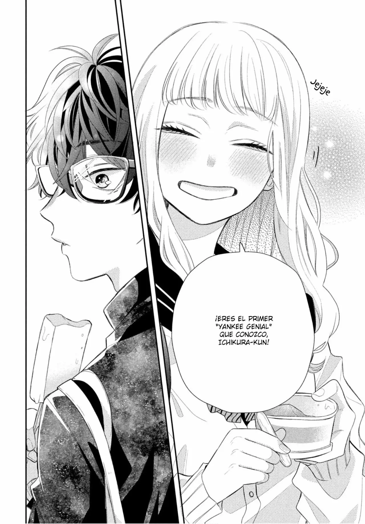 Megane, Tokidoki, Yankee-kun Capitulo 1: Ichikura-kun del club de apoyo página 40