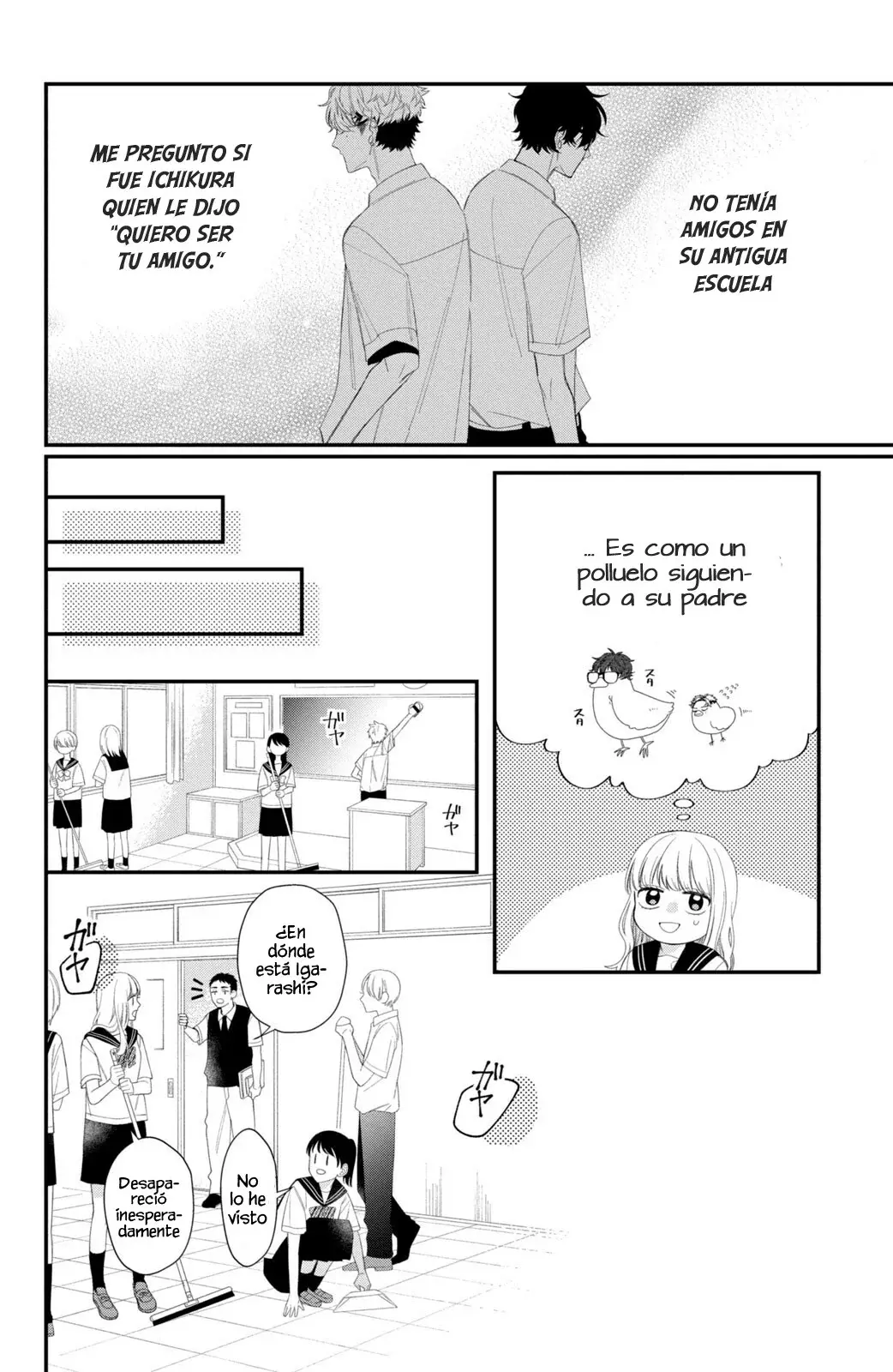 Megane, Tokidoki, Yankee-kun Capitulo 10: Estudiante de Intercambio página 13